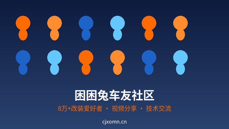 香蕉视频