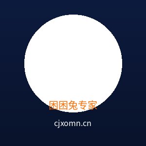 香蕉视频