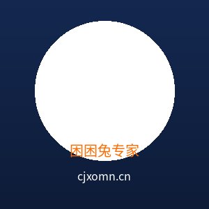 香蕉视频